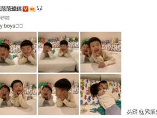 范玮琪双胞胎（范玮琪晒双胞胎儿子温馨合影）