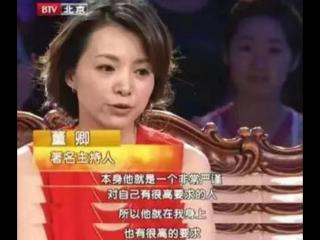 董卿结婚了么（央视一姐董卿的情史）