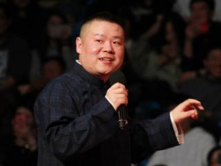 岳云鹏收徒弟（两位徒弟都有各自的小烦恼）