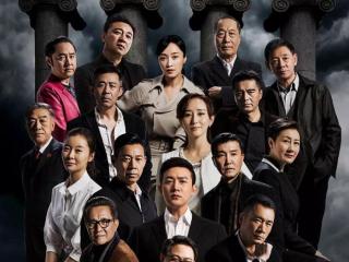 反腐系列电视剧（这8部反腐剧也十分经典）