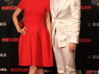 胡可老公是谁（胡可与老公沙溢同框）