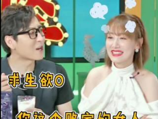 江苏卫视李好（江苏台一哥李好呛声妻子）