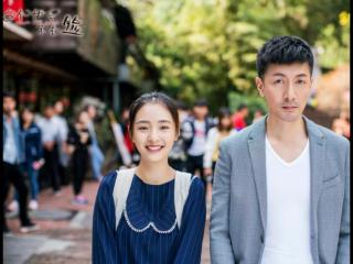 忘年恋的电视剧（堪称忘年恋的4部剧）