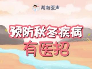 冬季怎样保养皮肤（冬日皮肤养护你做对了吗）