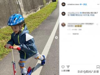 徐若瑄英文名（徐若瑄陪儿子出门踏青）