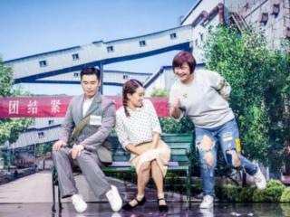 贾玲的爸爸叫贾文田（贾玲对贾文田有啥不满吗）