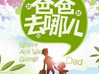 李承铉的妹妹（李承铉妹妹颜值比肩戚薇）