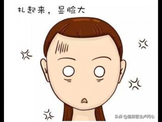 什么是咬肌肥大（如何判断自己是否咬肌肥大）