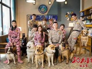 姜潮演过的电视剧（花样美男姜潮演过这九部电视剧）