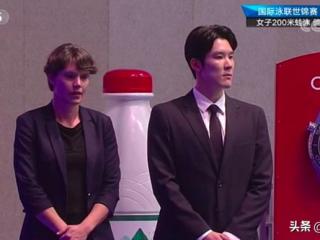 孙杨和朴泰桓（朴泰桓担任世锦赛颁奖嘉宾）