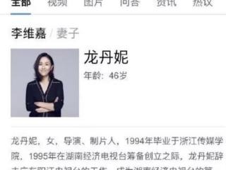 李维嘉暴瘦原因（那么维嘉暴瘦的原因究竟是什么）