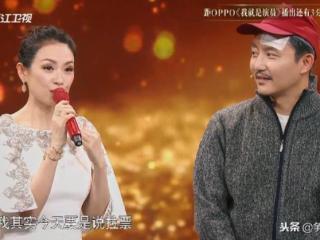 涂松岩的老婆（涂松岩的妻儿来为他加油）