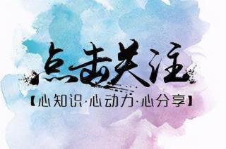 为什么会对老公越来越不信任（而是两个人互相不信任）