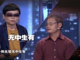 老公三番五次和别的女人聊天（丈夫与女人聊天频繁）