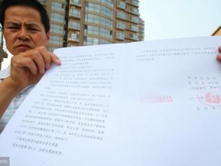 离婚起诉要多少钱费用?（起诉离婚缴纳多少费用）