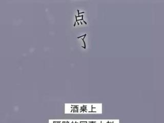 女朋友越来越懂事我慌了，如果女朋友开始懂事了