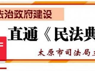 2021年女方单方面离婚（登记离婚冷静期三十日）