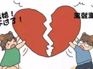 起诉离婚当天可立案吗（起诉离婚都同意当天能办好吗）