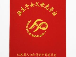 起诉离婚需要哪些材料（起诉离婚必须要啥材料）