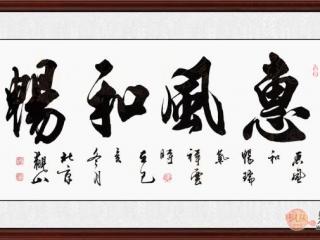 乔迁送什么礼物合适，乔迁之喜送什么礼物好