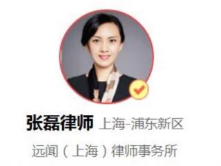 原配有聊天记录可以告小三吗（网络聊天记录能否作为出轨证据）