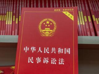 起诉离婚立案多久开庭（离婚官司立案多久后能开庭）