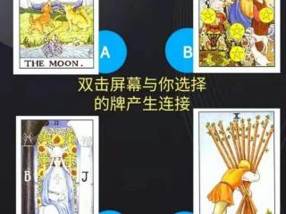 2021年爱情运势测算免费（2021年你的爱情运怎么样）