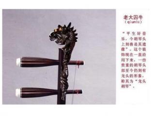 龙生九子都叫什么名字（他们的名字分别都叫什么）