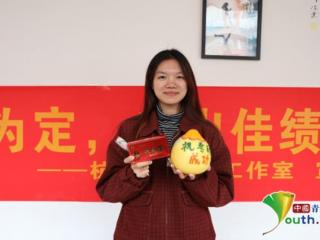 送考研的女生什么礼物，高校给400余名考研生送加油柚