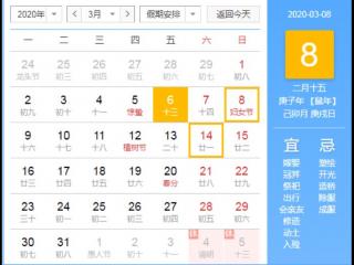 送老婆礼物排行榜实用，妇女节送什么礼物给妈妈