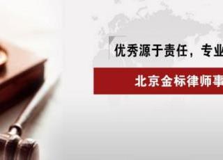 闹离婚不让见孩子怎么办（起诉离婚后对方不让见孩子）