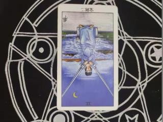 塔罗占卜他究竟爱我吗（十三叔塔罗占卜爱情）