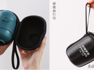 50元以内的团建奖品（50元以内的员工小礼品有哪些）