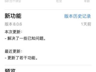 怎样查出轨微信号聊天记录（新增查出轨神器能防海王）