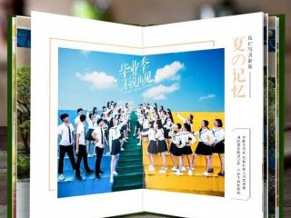 送女生毕业礼物排行榜实用篇，师兄师姐要毕业了送什么礼物好