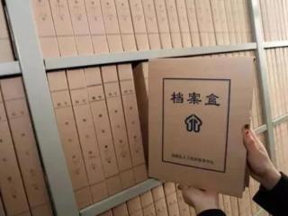 大学毕业后档案放哪里最好（学生档案转到哪里更可靠）