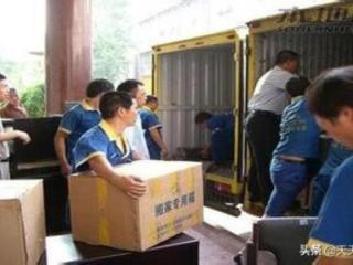 搬家六样东西先入宅（搬家时需要必备的六样东西）