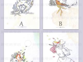 塔罗牌你们有夫妻缘吗（看你和TA有夫妻缘吗）