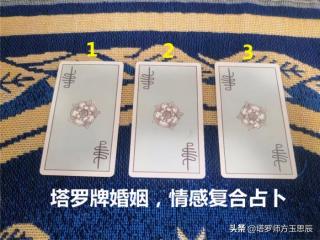 塔罗占卜他彻底离开了吗（他这次是真的要彻底离开了吗）