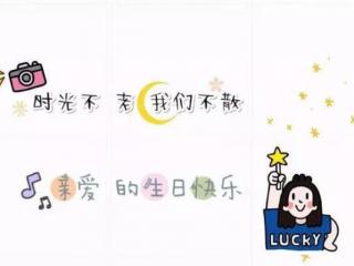 送闺蜜实用礼物（高级实用的小众礼物）