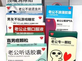 恋人生日送什么礼物好（情侣之间生日不知道送什么礼物）