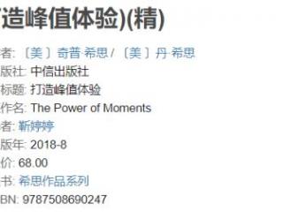 女孩想要的仪式感是怎样的仪式感，女生想要的仪式感究竟该怎么给