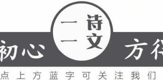 过去的不留恋以后的要珍惜（未来珍惜所有的不离不弃）