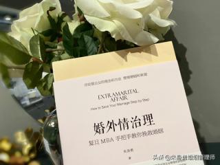 如何解决吵架和减少摩擦（婚姻中如何减少争吵）