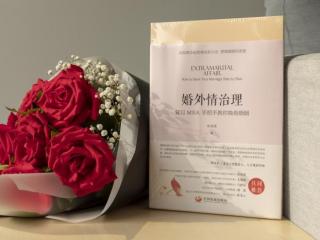 夫妻之间冷暴力怎么办（想要快速解决夫妻之间的冷暴力）