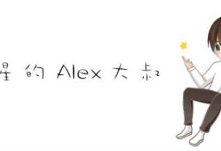 如何追求水瓶座男生，如何追求水瓶座