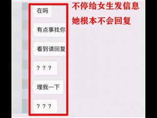 聊天怎么让关系更进一步（这么聊让你们关系更进一步）