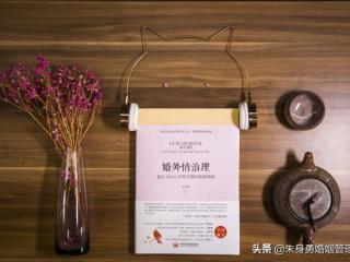 怎样和自己的老公沟通（心理学家教你如何有效和老公沟通）