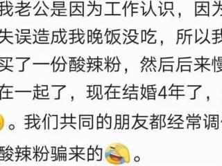 怎么和女生确定关系，你和你对象怎么确认关系的