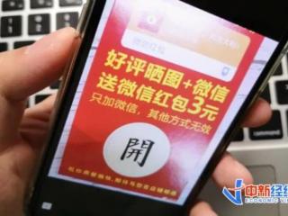 女生送男生头绳的意义，花2.9元买一包头绳